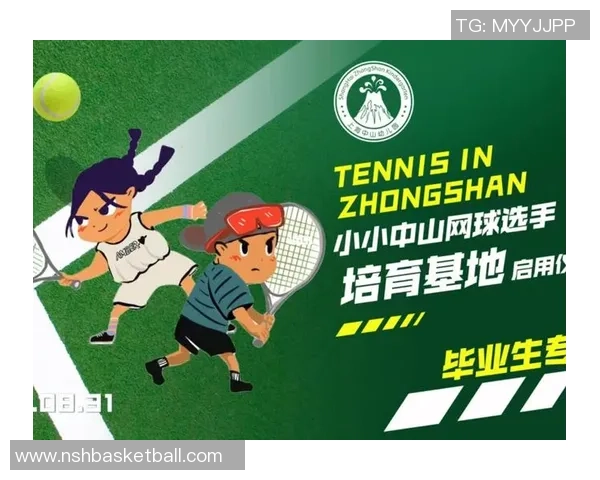 北京网球队的运营体系与战术分析探索之路 北京网球队的运营体系与战术分析探索之路