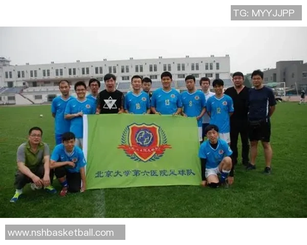 北京足球队运营模式解析及其对地方足球发展的影响